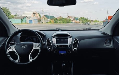 Hyundai ix35 I рестайлинг, 2011 год, 1 170 000 рублей, 12 фотография