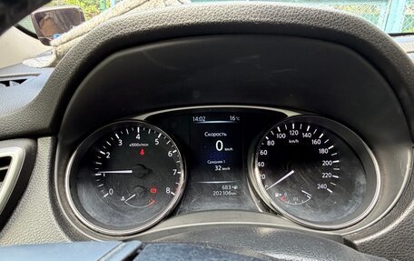 Nissan X-Trail, 2015 год, 1 800 000 рублей, 9 фотография