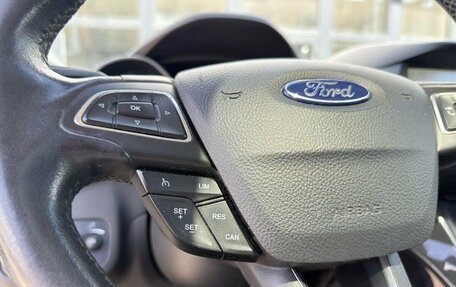 Ford Kuga III, 2014 год, 1 200 000 рублей, 10 фотография