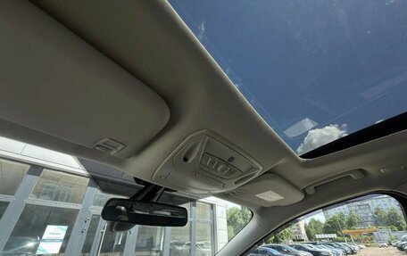 Ford Kuga III, 2014 год, 1 200 000 рублей, 12 фотография