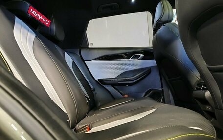 Geely Coolray I, 2023 год, 2 089 000 рублей, 13 фотография