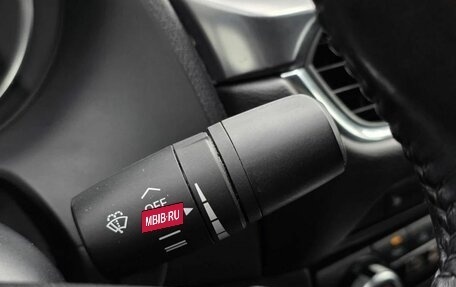 Mazda 6, 2016 год, 1 620 000 рублей, 14 фотография