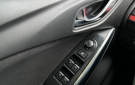Mazda 6, 2016 год, 1 890 000 рублей, 15 фотография