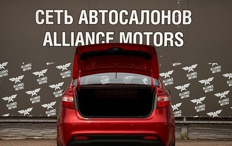 KIA Rio III рестайлинг, 2013 год, 995 000 рублей, 7 фотография