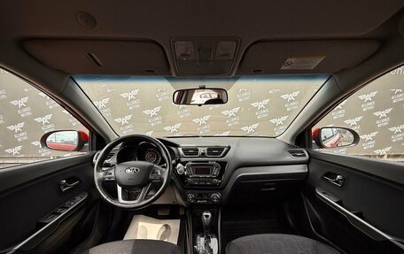 KIA Rio III рестайлинг, 2013 год, 995 000 рублей, 13 фотография
