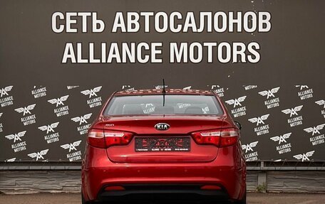 KIA Rio III рестайлинг, 2013 год, 995 000 рублей, 6 фотография