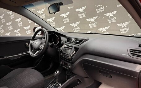 KIA Rio III рестайлинг, 2013 год, 995 000 рублей, 23 фотография