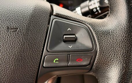 KIA Rio III рестайлинг, 2013 год, 995 000 рублей, 17 фотография