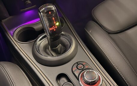 MINI Countryman II (F60), 2022 год, 2 340 555 рублей, 8 фотография