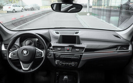 BMW X1, 2019 год, 2 799 000 рублей, 14 фотография