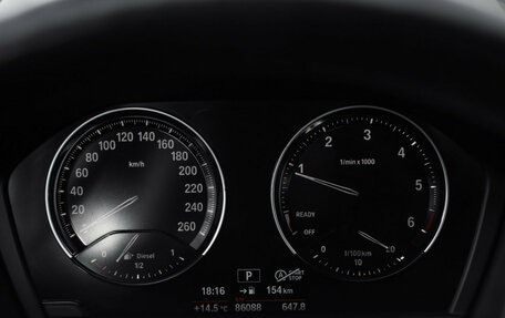 BMW X1, 2019 год, 2 799 000 рублей, 17 фотография
