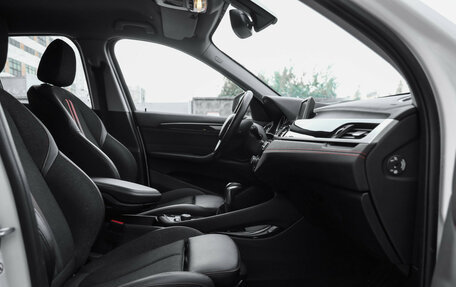 BMW X1, 2019 год, 2 799 000 рублей, 26 фотография