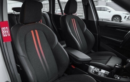 BMW X1, 2019 год, 2 799 000 рублей, 27 фотография