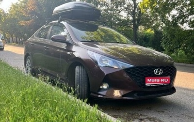 Hyundai Solaris II рестайлинг, 2022 год, 1 420 000 рублей, 1 фотография