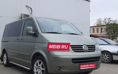 Volkswagen Multivan T5, 2008 год, 1 850 000 рублей, 1 фотография