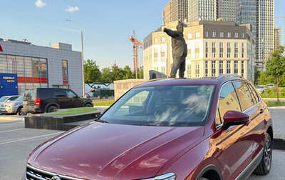 Volkswagen Tiguan II, 2018 год, 3 350 000 рублей, 1 фотография