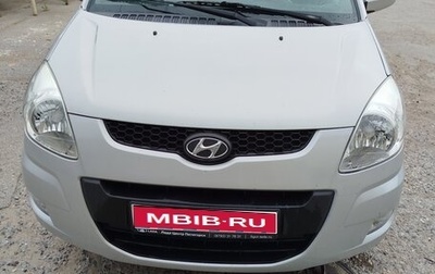 Hyundai Matrix I рестайлинг, 2009 год, 620 000 рублей, 1 фотография
