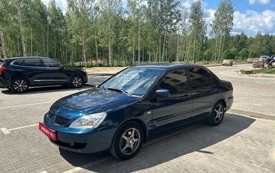 Mitsubishi Lancer IX, 2005 год, 250 000 рублей, 1 фотография