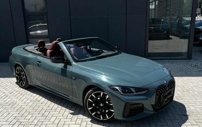 BMW 4 серия, 2024 год, 9 900 000 рублей, 1 фотография