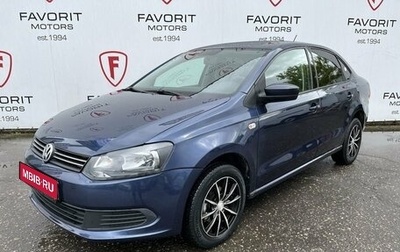 Volkswagen Polo VI (EU Market), 2014 год, 619 000 рублей, 1 фотография
