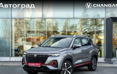 Changan CS35 Plus, 2024 год, 2 709 900 рублей, 1 фотография