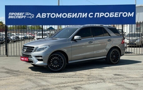 Mercedes-Benz M-Класс, 2013 год, 2 850 000 рублей, 1 фотография