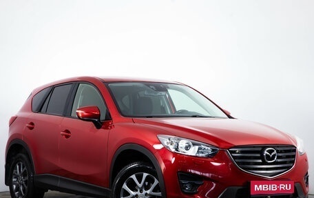 Mazda CX-5 II, 2015 год, 2 299 000 рублей, 1 фотография