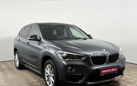 BMW X1, 2017 год, 2 296 300 рублей, 1 фотография