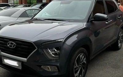 Hyundai Creta, 2021 год, 2 200 000 рублей, 1 фотография