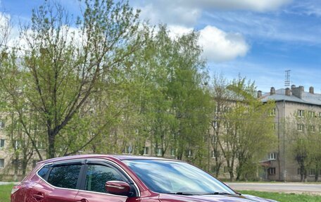 Nissan Qashqai, 2014 год, 1 250 000 рублей, 1 фотография