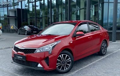 KIA Rio IV, 2020 год, 1 629 000 рублей, 1 фотография