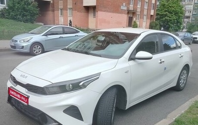 KIA K3, 2021 год, 1 870 000 рублей, 1 фотография
