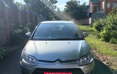 Citroen C4 II рестайлинг, 2010 год, 420 000 рублей, 1 фотография