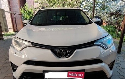 Toyota RAV4, 2016 год, 2 300 000 рублей, 1 фотография