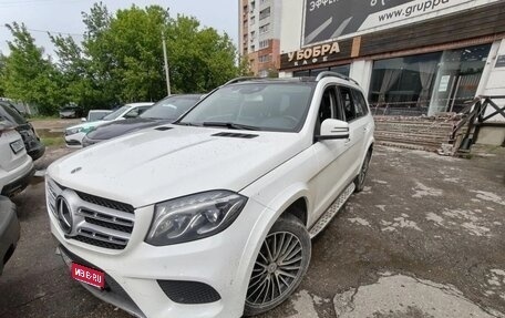 Mercedes-Benz GLS, 2018 год, 4 560 000 рублей, 1 фотография