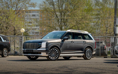 Hyundai Palisade, 2026 год, 10 490 000 рублей, 1 фотография