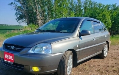 KIA Rio II, 2004 год, 680 000 рублей, 1 фотография