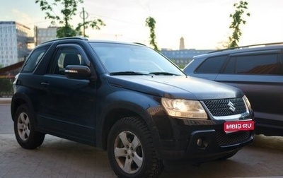 Suzuki Grand Vitara, 2008 год, 1 200 000 рублей, 1 фотография