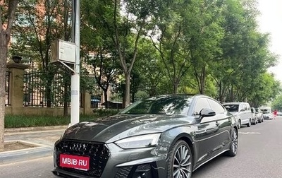 Audi A5, 2025 год, 4 700 123 рублей, 1 фотография
