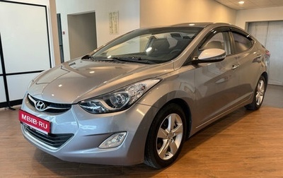 Hyundai Avante, 2011 год, 1 390 000 рублей, 1 фотография