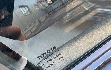 Toyota Camry, 2013 год, 1 430 000 рублей, 25 фотография
