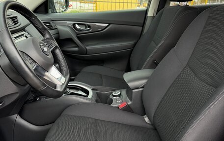 Nissan X-Trail, 2022 год, 3 175 000 рублей, 20 фотография