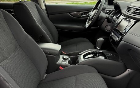 Nissan X-Trail, 2022 год, 3 175 000 рублей, 21 фотография