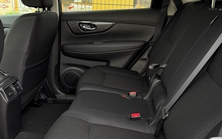 Nissan X-Trail, 2022 год, 3 175 000 рублей, 31 фотография