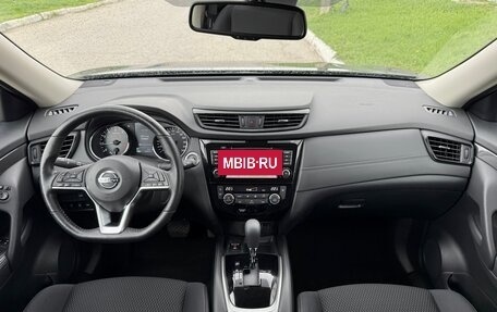 Nissan X-Trail, 2022 год, 3 175 000 рублей, 22 фотография