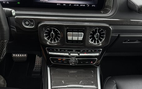 Mercedes-Benz G-Класс AMG, 2022 год, 21 000 000 рублей, 18 фотография