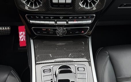 Mercedes-Benz G-Класс AMG, 2022 год, 21 000 000 рублей, 16 фотография