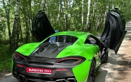 McLaren 570S, 2016 год, 14 500 000 рублей, 3 фотография
