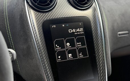 McLaren 570S, 2016 год, 14 500 000 рублей, 10 фотография