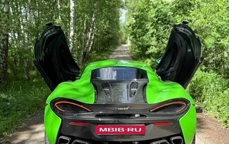 McLaren 570S, 2016 год, 14 500 000 рублей, 5 фотография